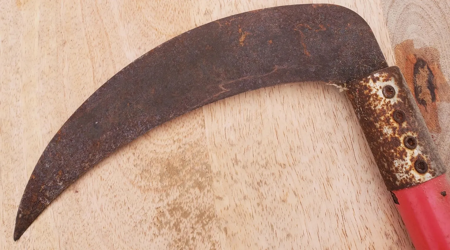 before-image